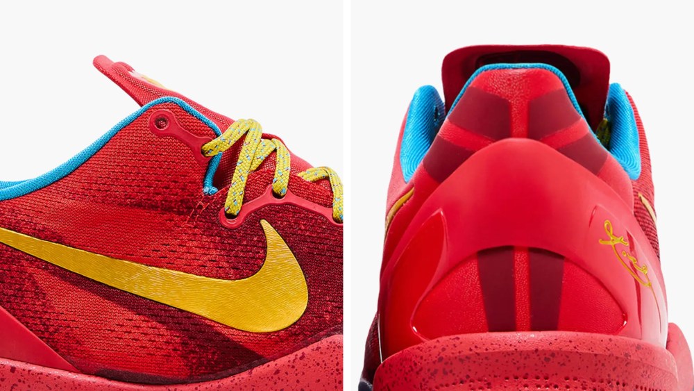 Nike Kobe 8 Year of the Horse 2014