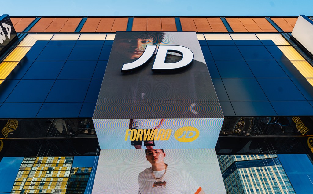 JD Sports Warns on Holiday Profits Amid Strained Consumer Spending Headwinds