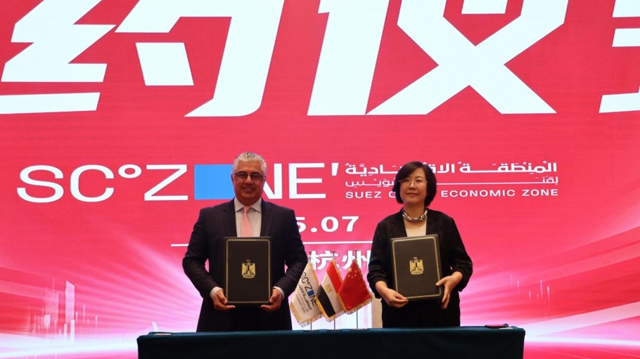 The projects will be established within the Qantara West Industrial Zone with a total investment of $65.5 million, fully self-financed by the companies. They’re expected to create around 6,000 direct job opportunities, with 90 percent of the production targeted for export to international markets.