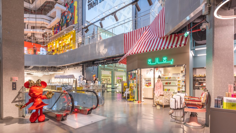 THAT Concept Store's artistic merchandising and immersive design elements