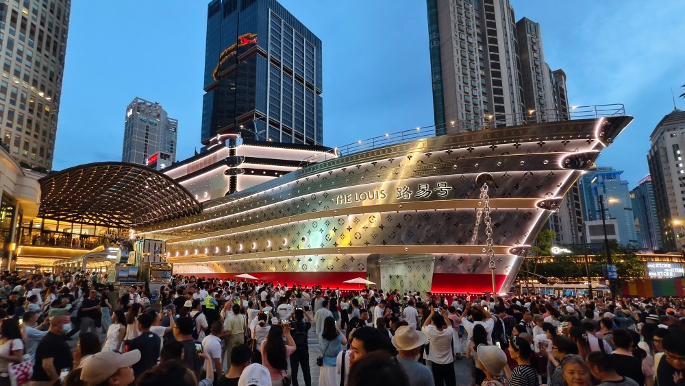 The Louis, a ship-shaped flagship of Louis Vuitton in Shanghai.