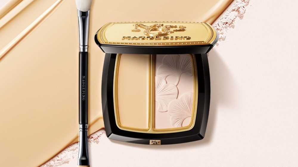 A Mao Geping foundation product.