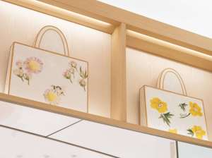 A look at Dior’s newest concept store in Tokyo, Japan, dubbed the Dior Bamboo Pavilion.