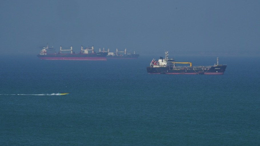 Strait of Hormuz.