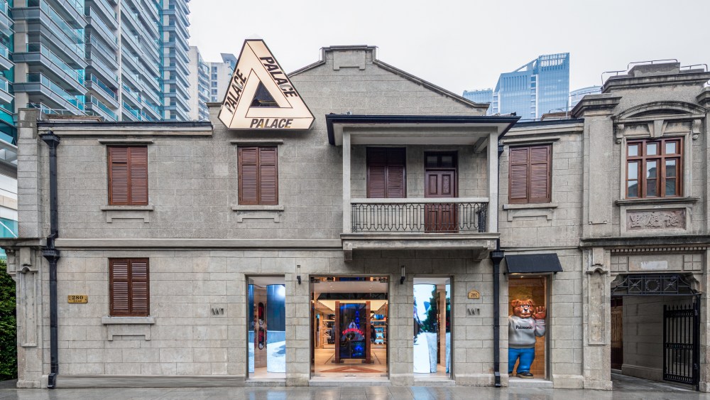 Palace store in Shanghai