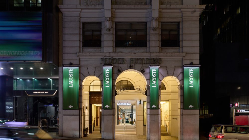 Lacoste Pedder Building Hong Kong