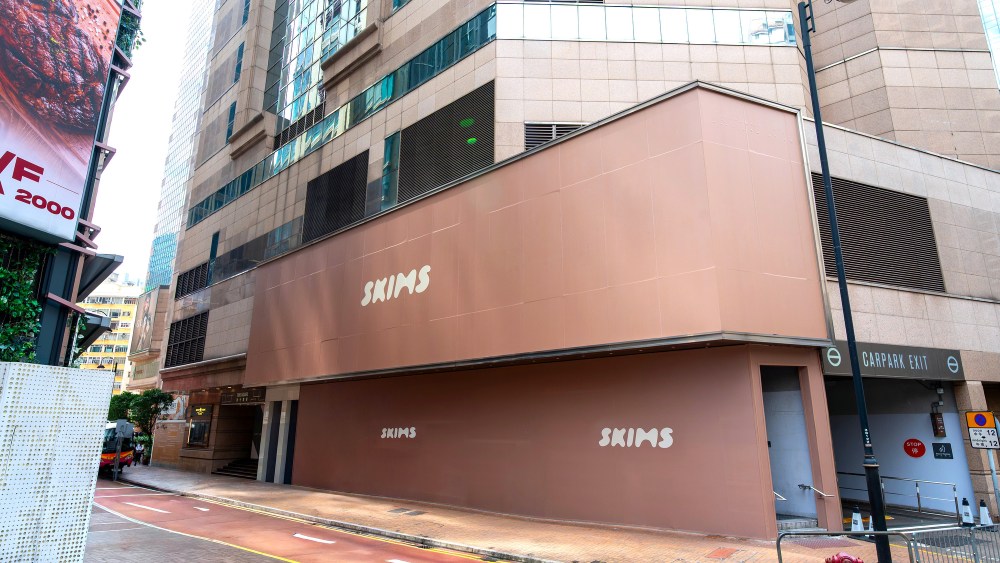 Skims in Hong Kong