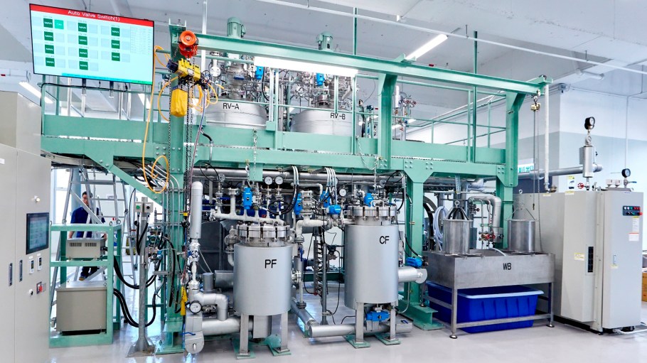 Hong Kong Research Institute of Textiles and Apparel's Green Machine